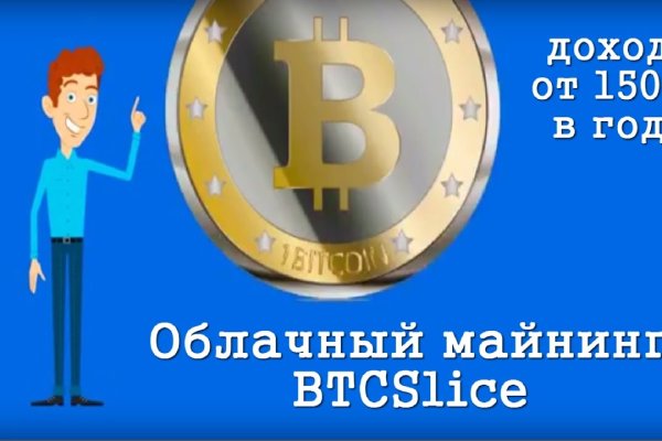 Кракен магазин ссылка