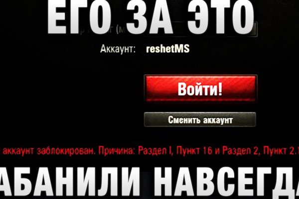 Кракен официальный сайт онион