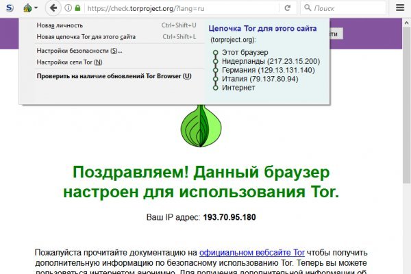 Кракен наркошоп