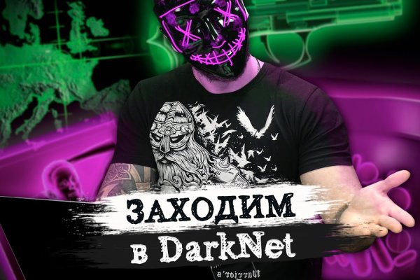 Актуальная ссылка на кракен в тор 2krnmarket