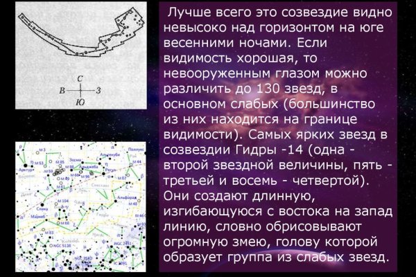 Кракен ссылка kraken
