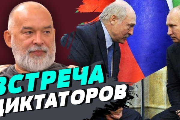 Кракен ориг ссылка