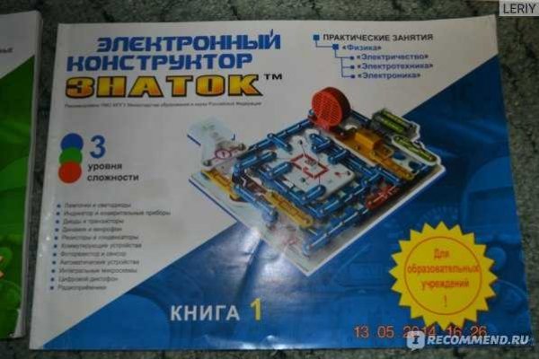 Кракен тг ссылка