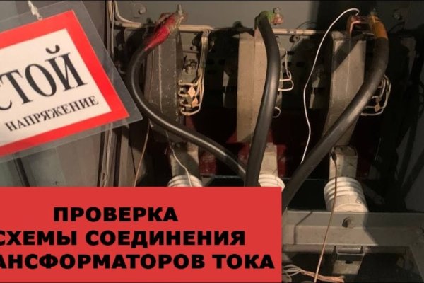 Kraken darknet зеркала