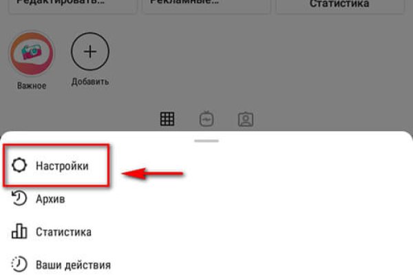 Kraken ссылка krakentor site
