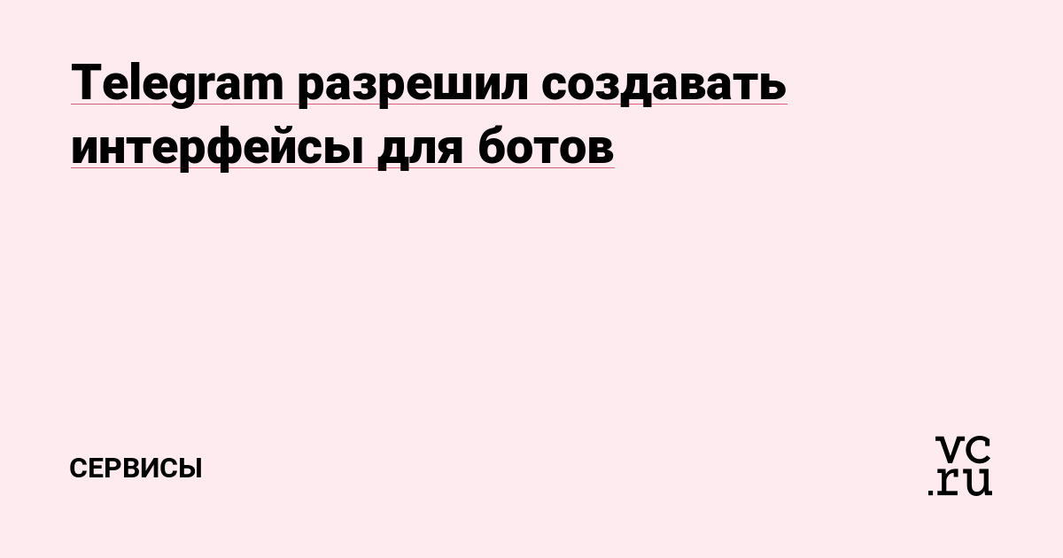 Kraken onion ссылка