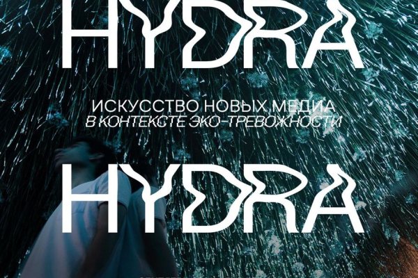 Кракен сайт официальный kraken clear com