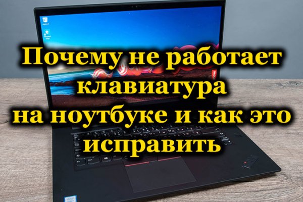 Сайт кракен что это такое