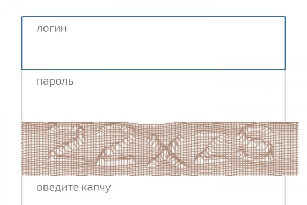 Кракен рабочее на сегодня сайт