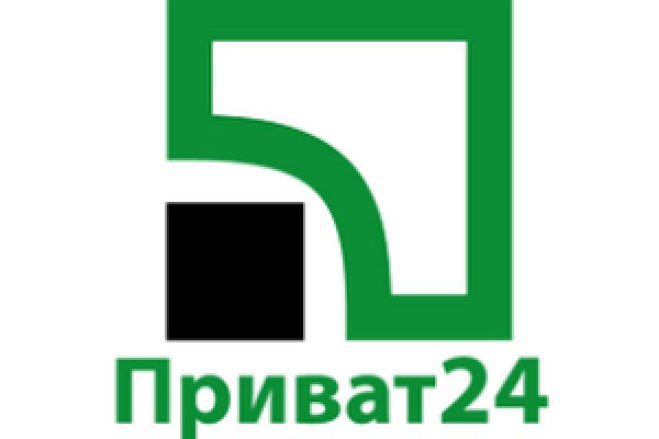 Ссылка на kraken торговая площадка
