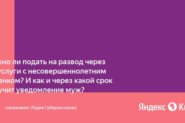 Кракен купить гашиш