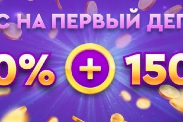 Кракен официальный сайт онион