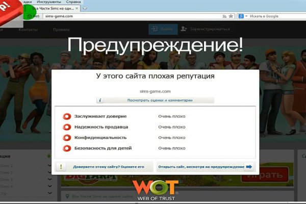 Где купить наркоты