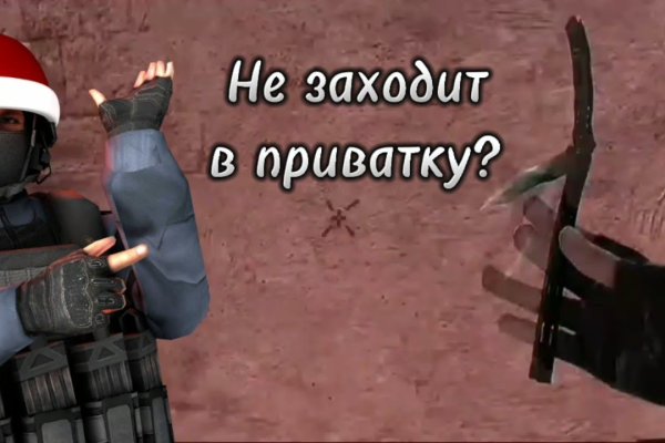 Ошибка на кракене