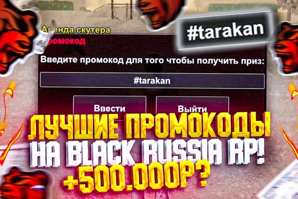 Кракен маркетплейс работает