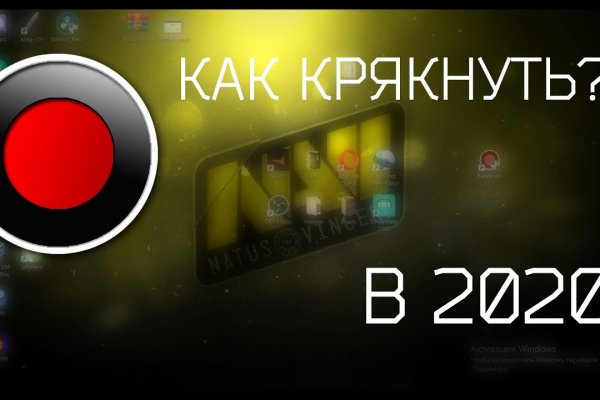 Рабочие ссылки на кракен 2025