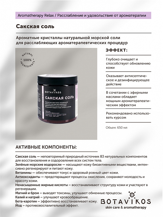 Kraken даркнет gigageek ru