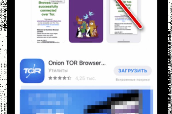 Кракен наркотики россия