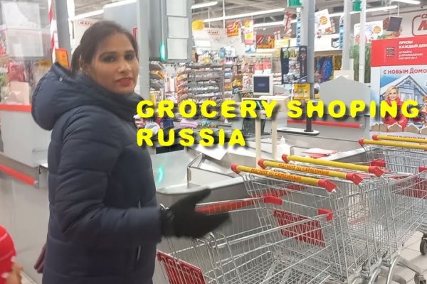 Кракен что можно купить