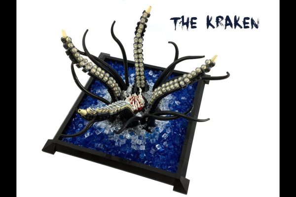 Kraken смылка
