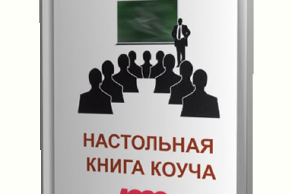 Как восстановить страницу на кракене