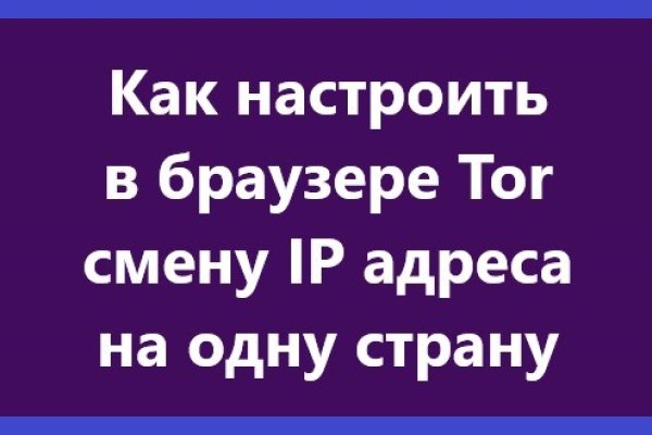 Кракен ссылка зайти