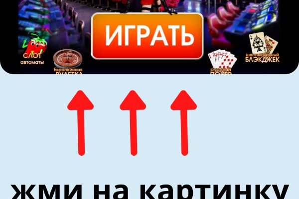 Кракен онион kraken dark link