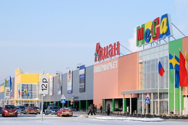 Сайты даркнета