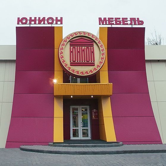 Рабочее зеркало кракен store