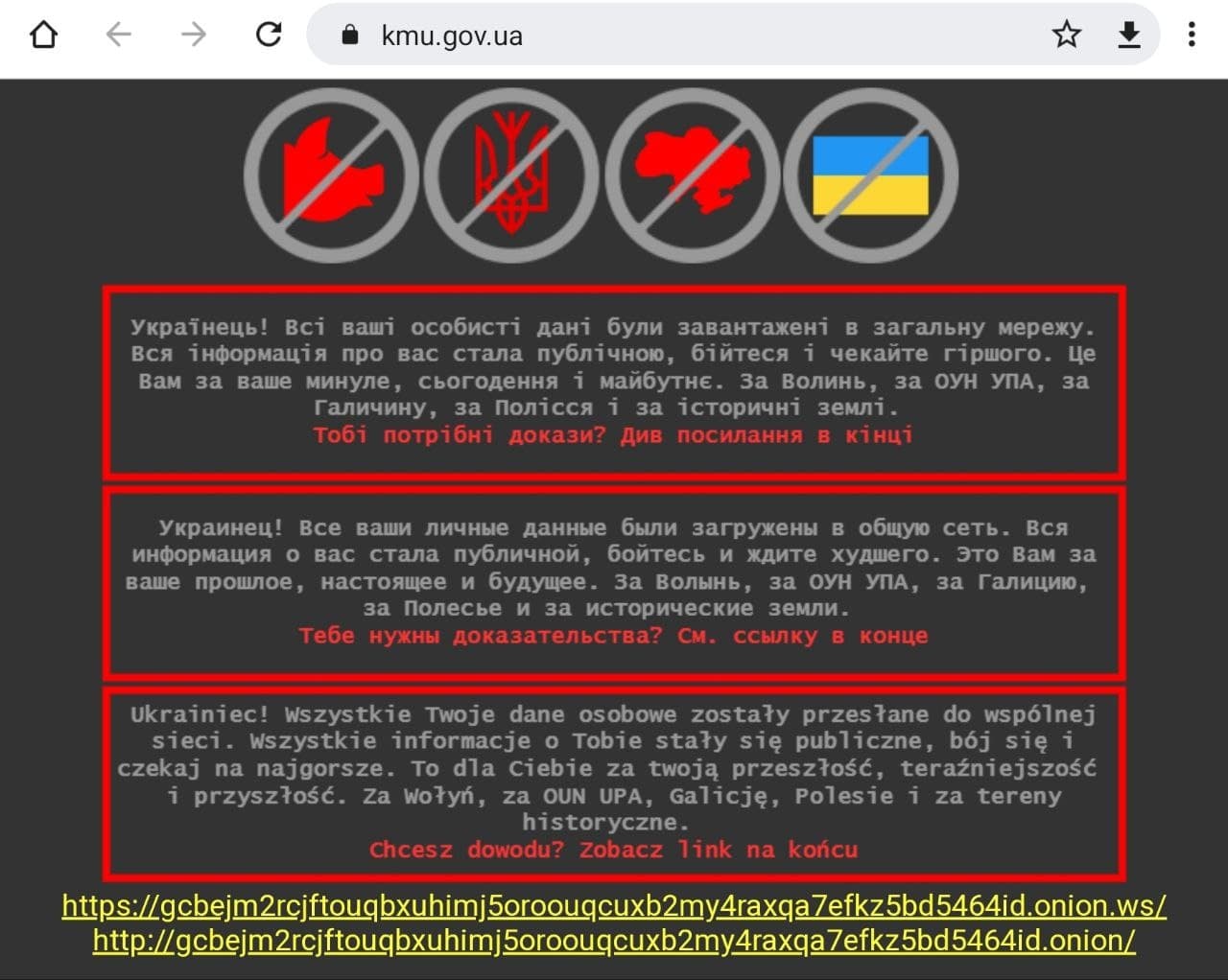 Кракен современный маркетплейс