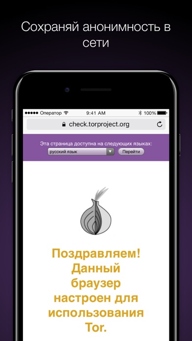 Kraken зеркала маркетплейс
