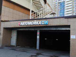 Кракен krk store com