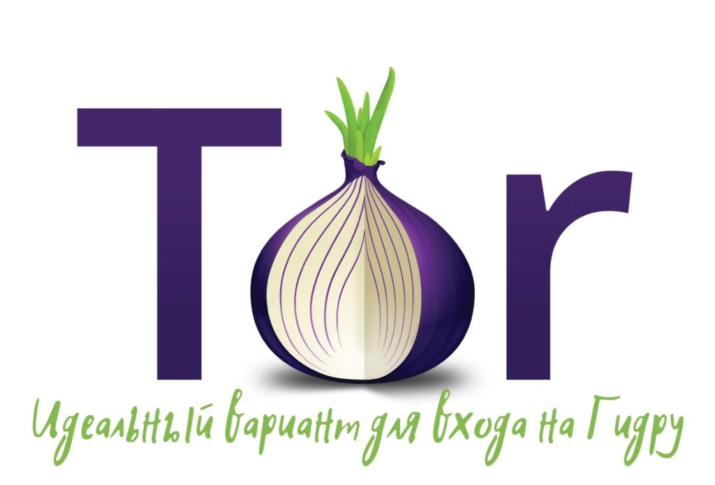 Кракен зеркало на тор